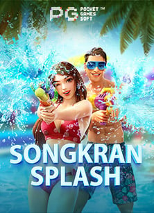 เกม หาเงิน เข้า wallet ด้วยวิธีการเล่นง่ายๆ